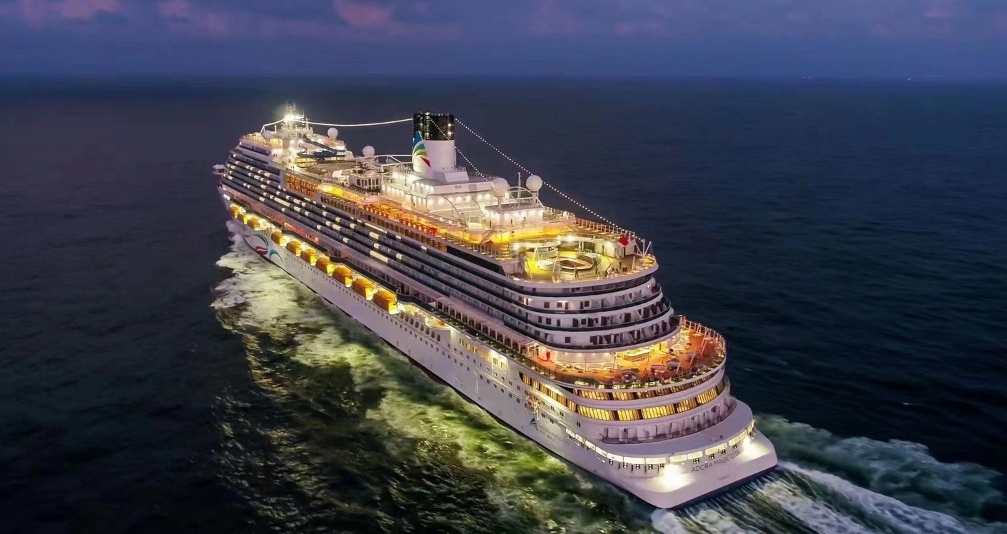 <p data-block-key="tceyp">Adora Cruises - Why I Love Adora</p>