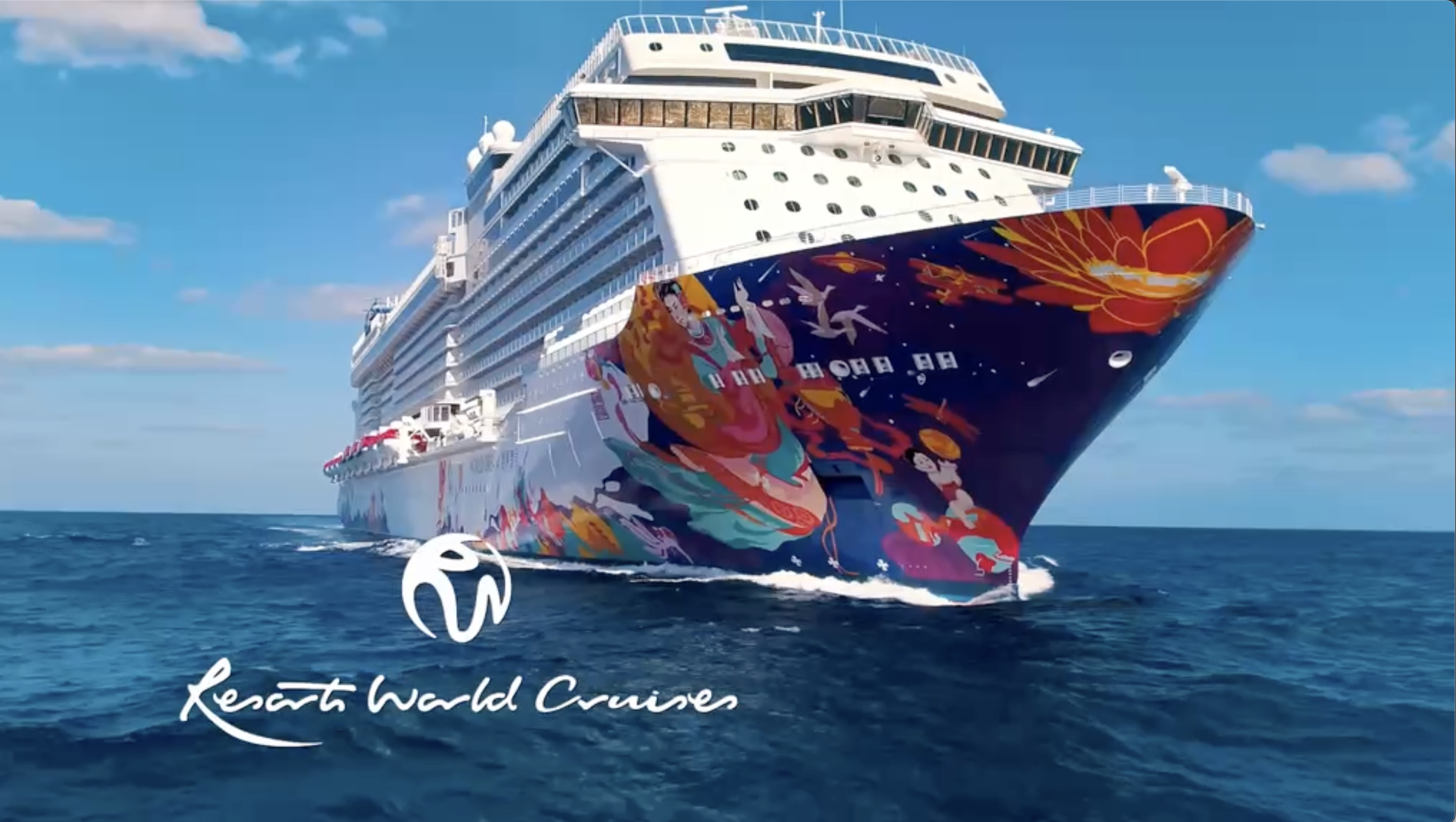 <p data-block-key="vkayx">Starboard Sizzle</p>